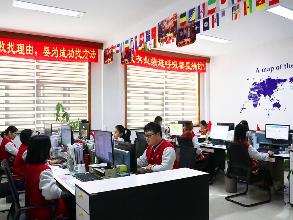 Our Factory